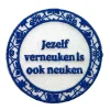 Oeteldonk embleem Tegeltje Jezelf Verneuken strijkembleem carnaval Strijkembleem Tegeltje Oeteldonk carnaval